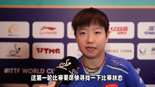 瓦朗斯队员全员集结备战，拥有超强斗志，决心战胜强敌